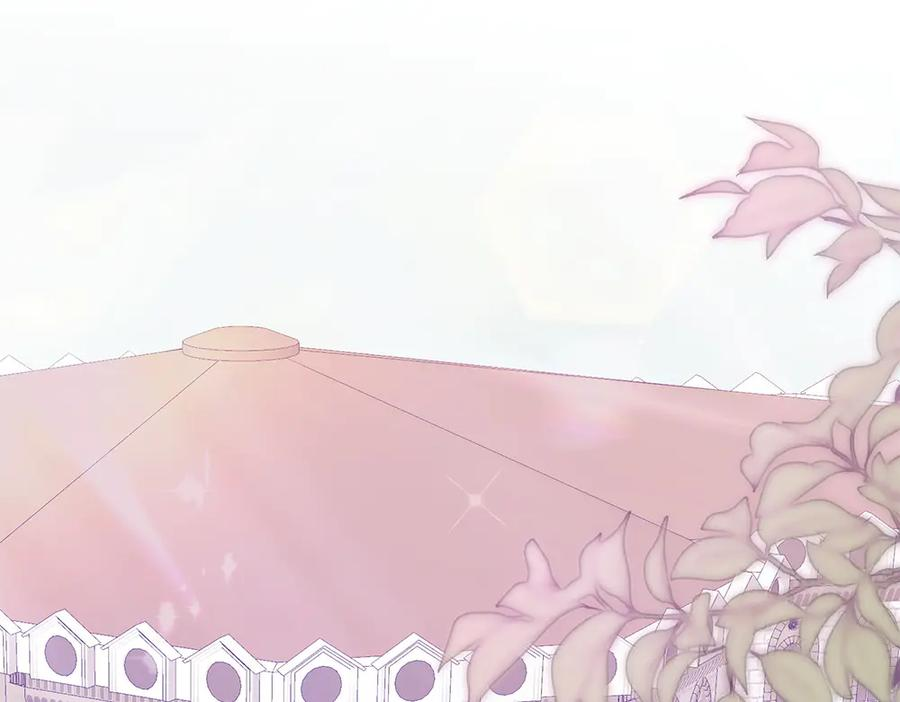 第48话 救你的办法 第6页