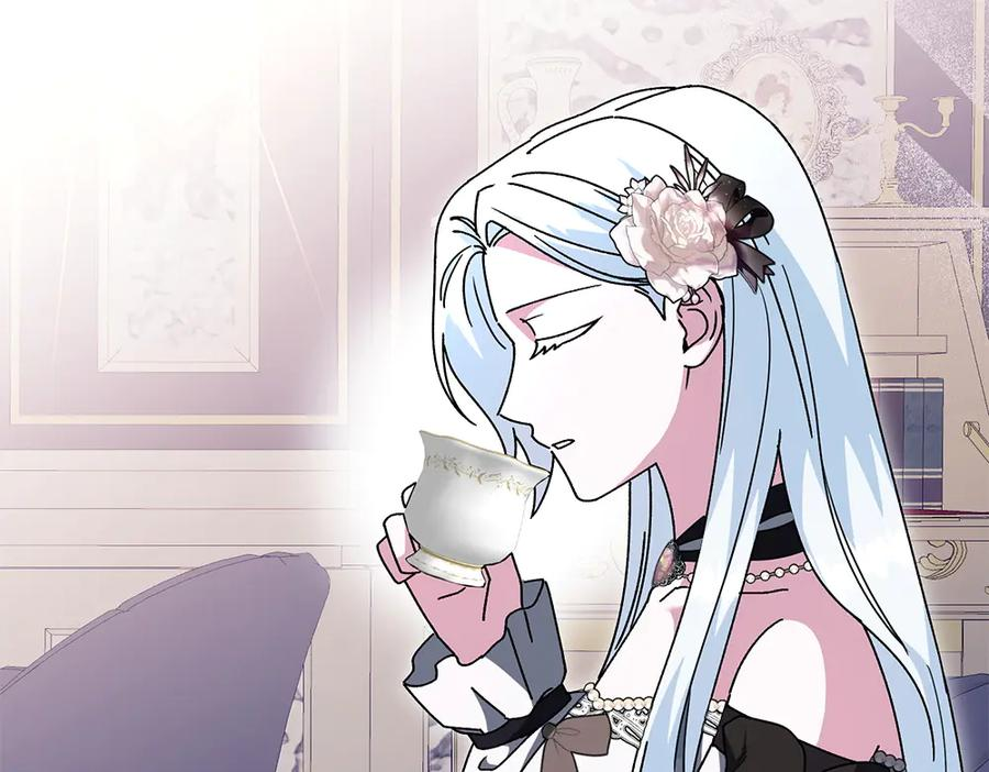 第48话 救你的办法 第19页