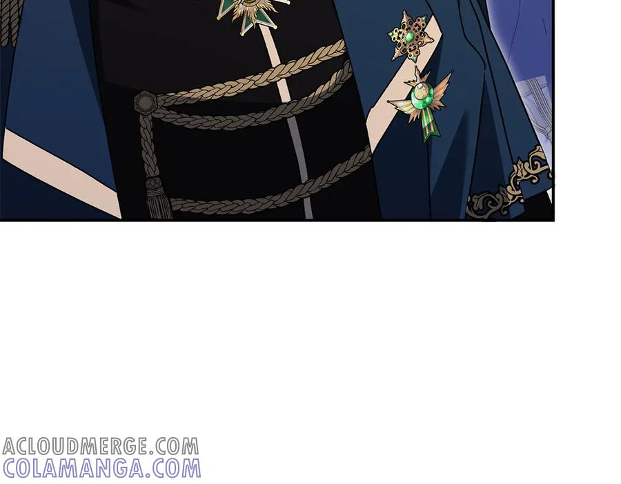 第48话 救你的办法 第33页
