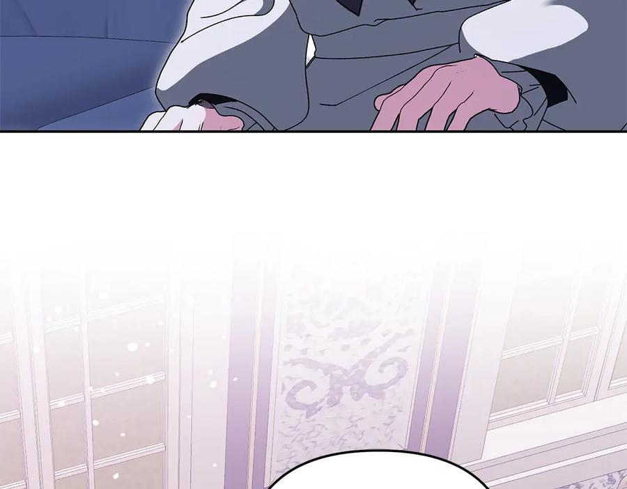 第48话 救你的办法 第38页