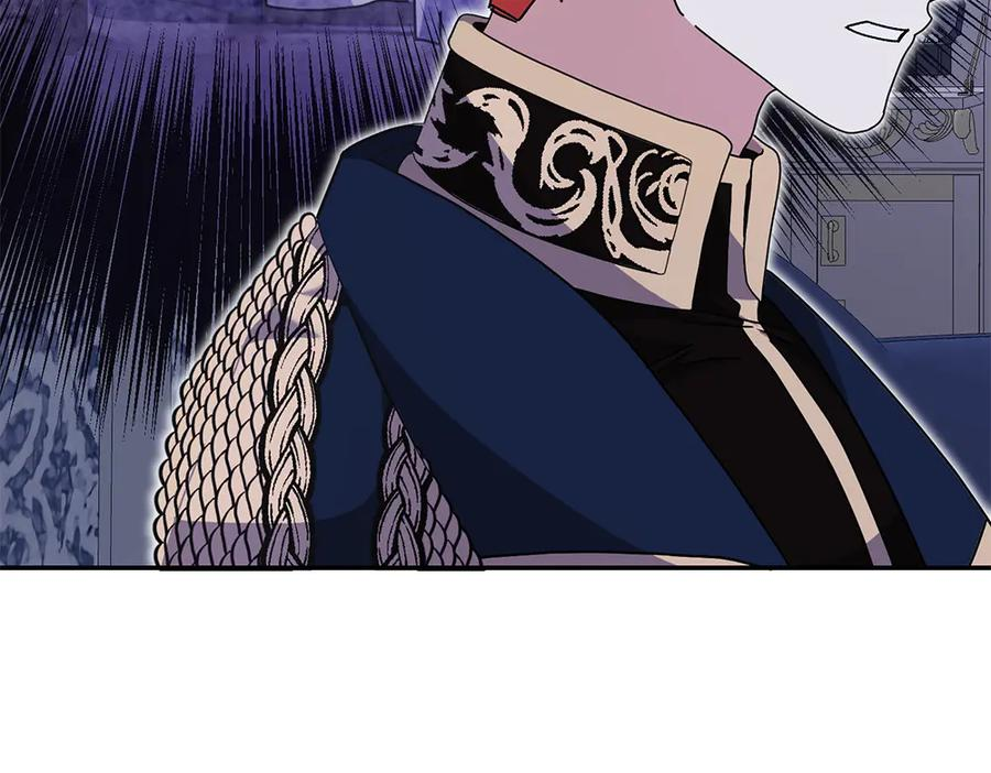 第48话 救你的办法 第60页
