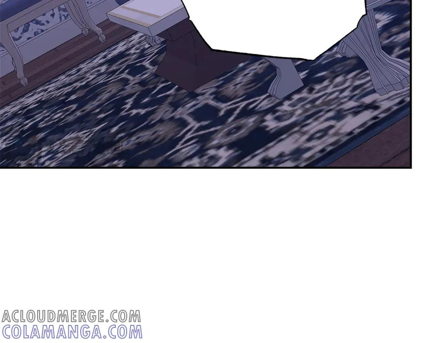 第48话 救你的办法 第69页