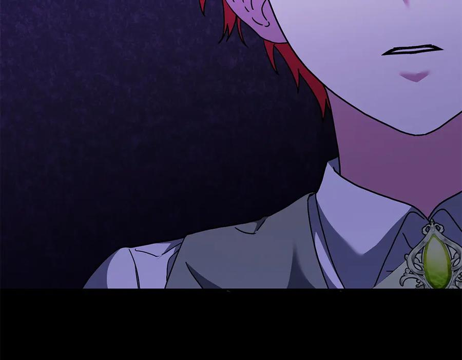 第48话 救你的办法 第79页