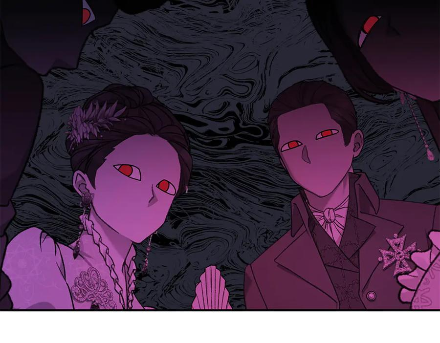 第48话 救你的办法 第84页