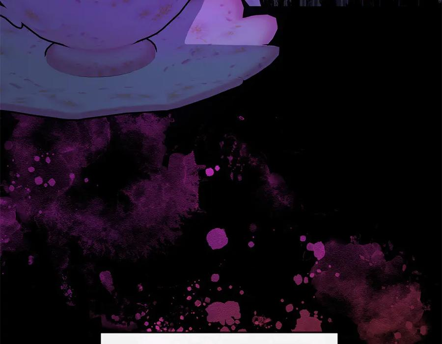 第48话 救你的办法 第87页