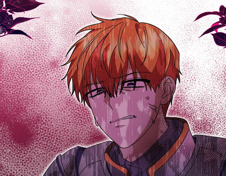 第48话 救你的办法 第111页