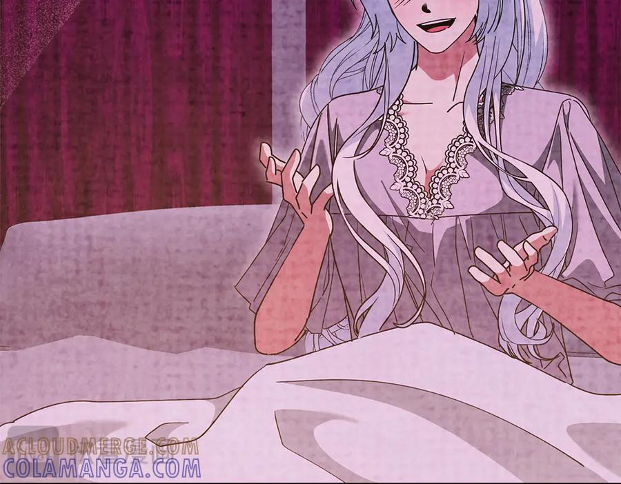 第49话 他的女儿 第29页