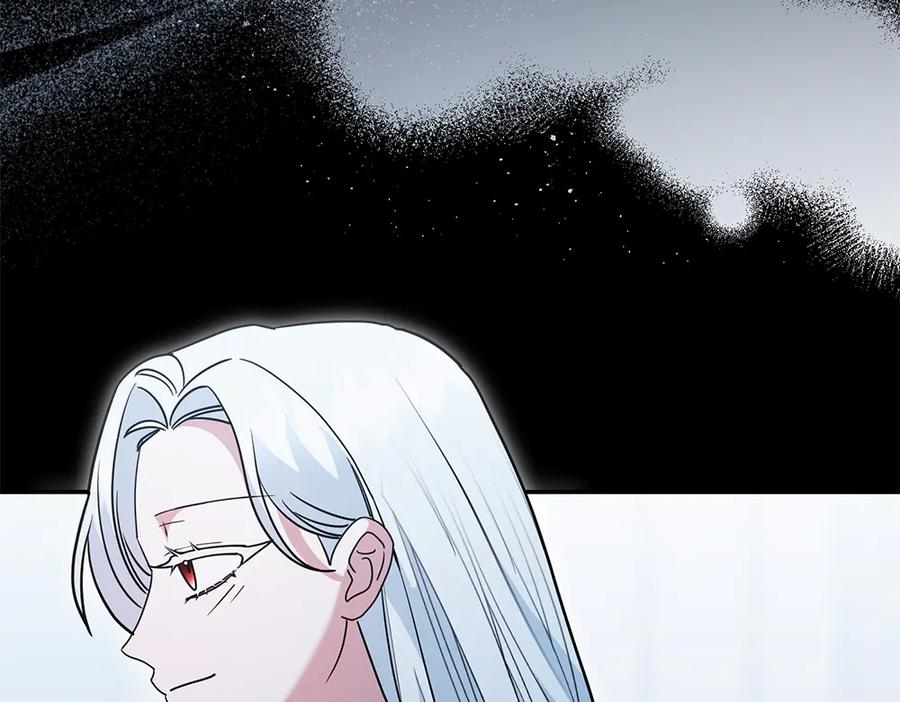 第49话 他的女儿 第44页