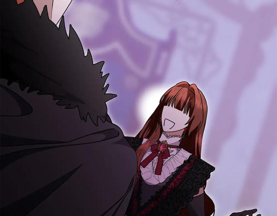 第49话 他的女儿 第50页