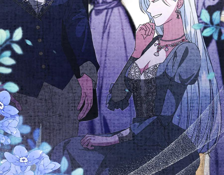 第49话 他的女儿 第74页