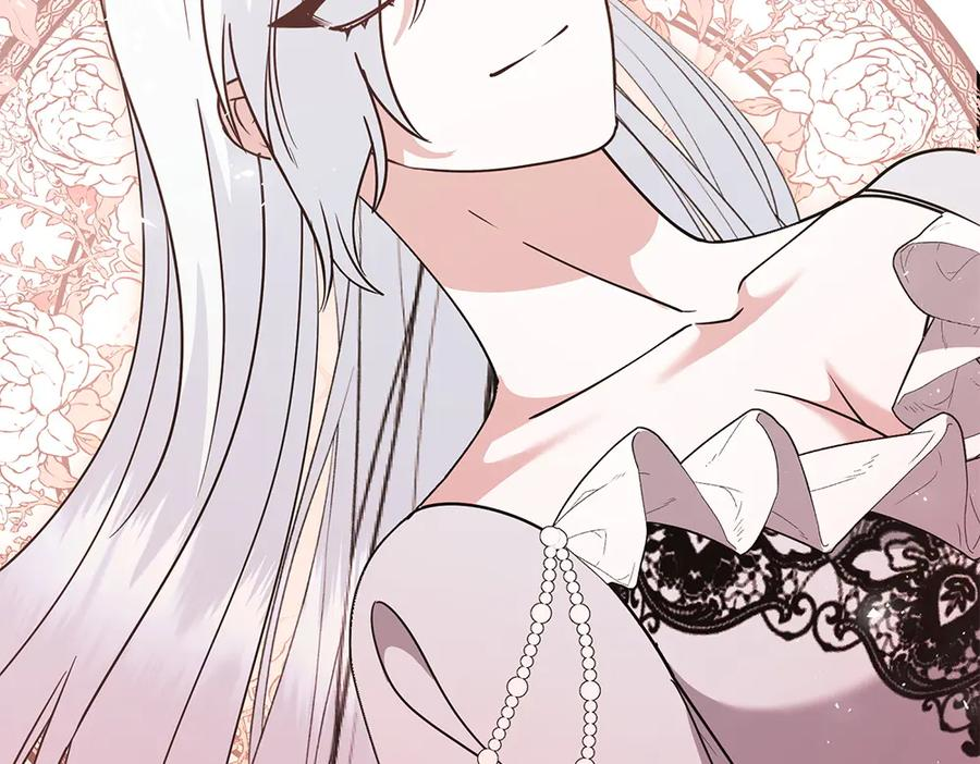 第49话 他的女儿 第83页