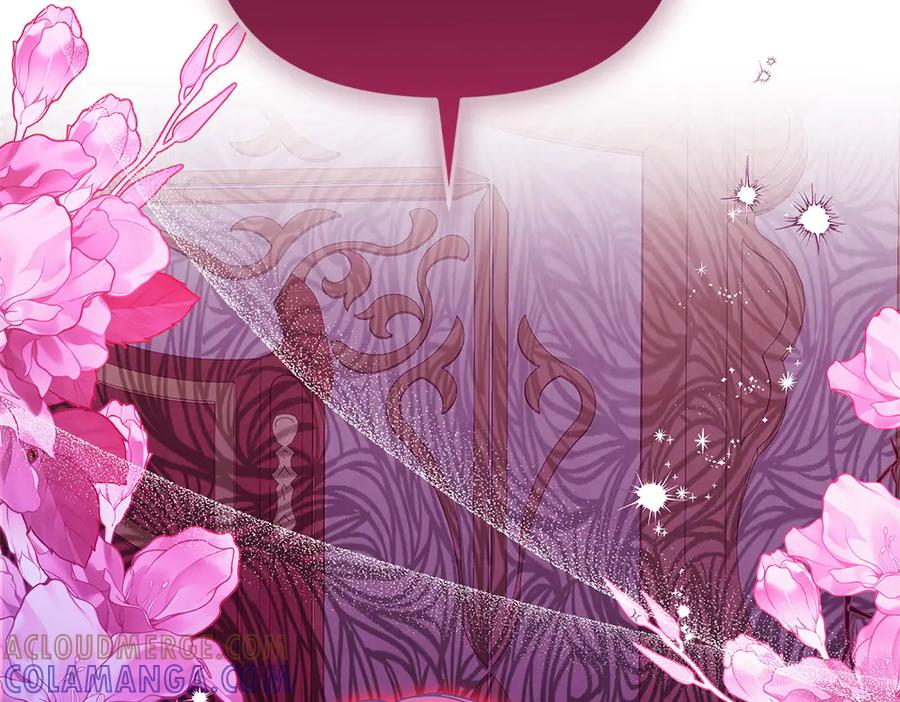 第49话 他的女儿 第117页