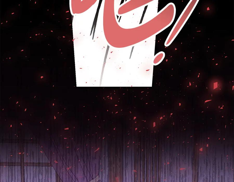 第49话 他的女儿 第160页