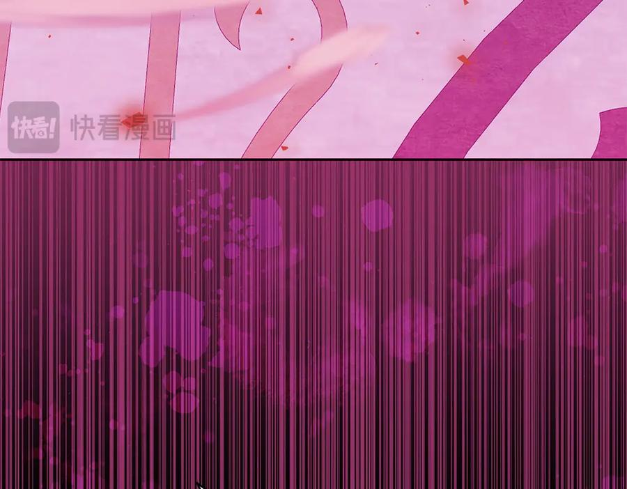 第49话 他的女儿 第164页