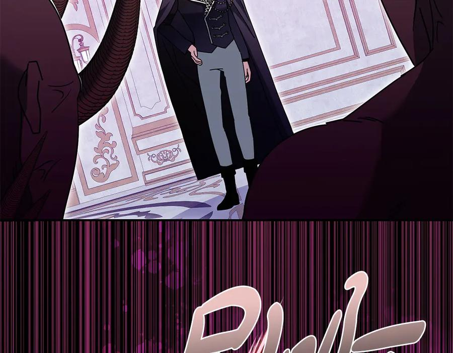 第49话 他的女儿 第166页