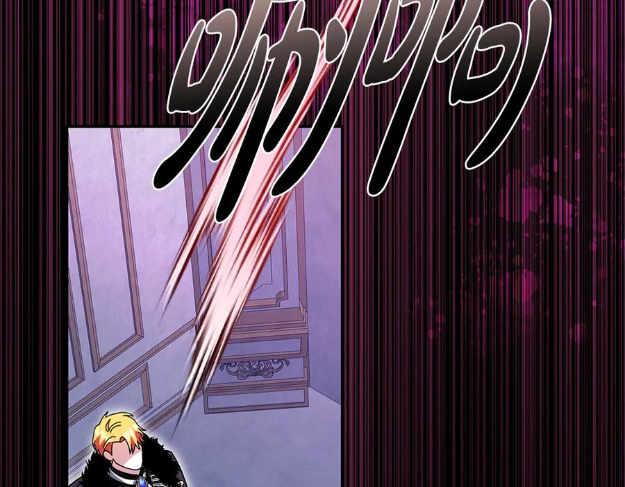 第49话 他的女儿 第167页