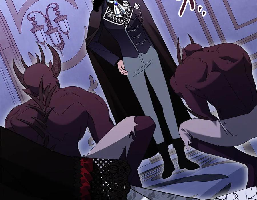 第49话 他的女儿 第178页