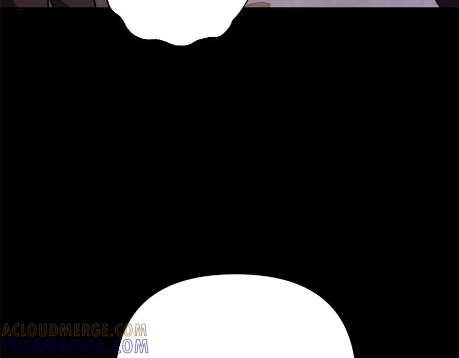 第49话 他的女儿 第197页
