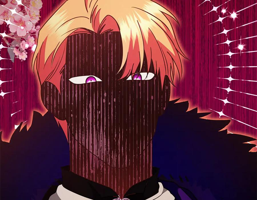 第49话 他的女儿 第200页