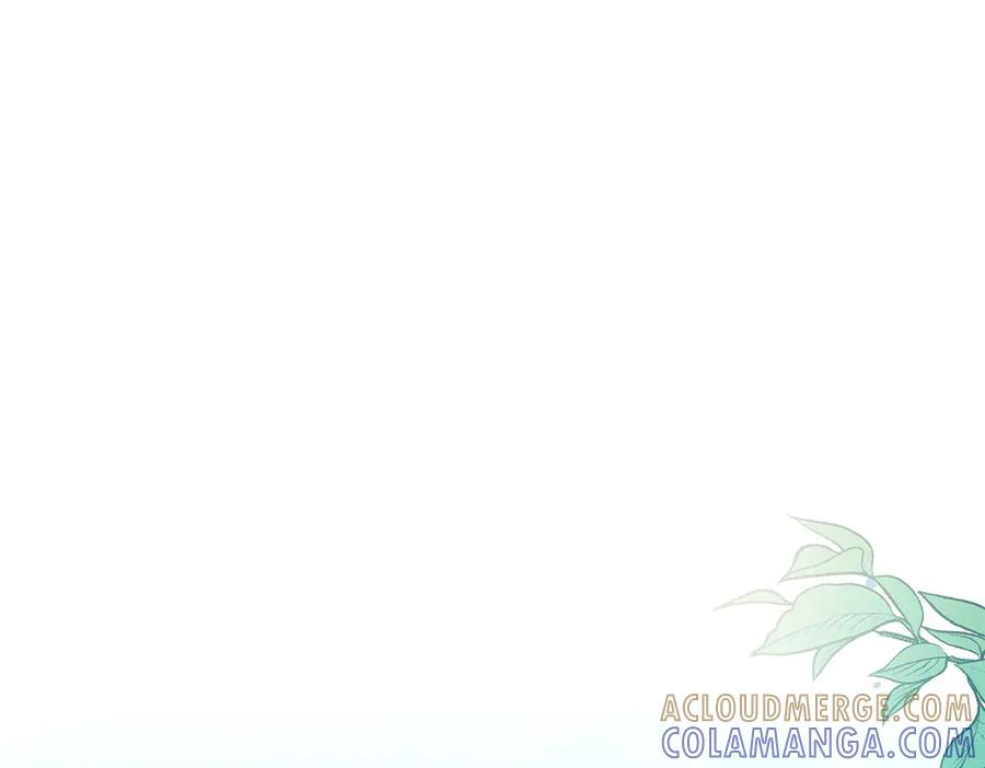 第50话 公主失踪了 第5页