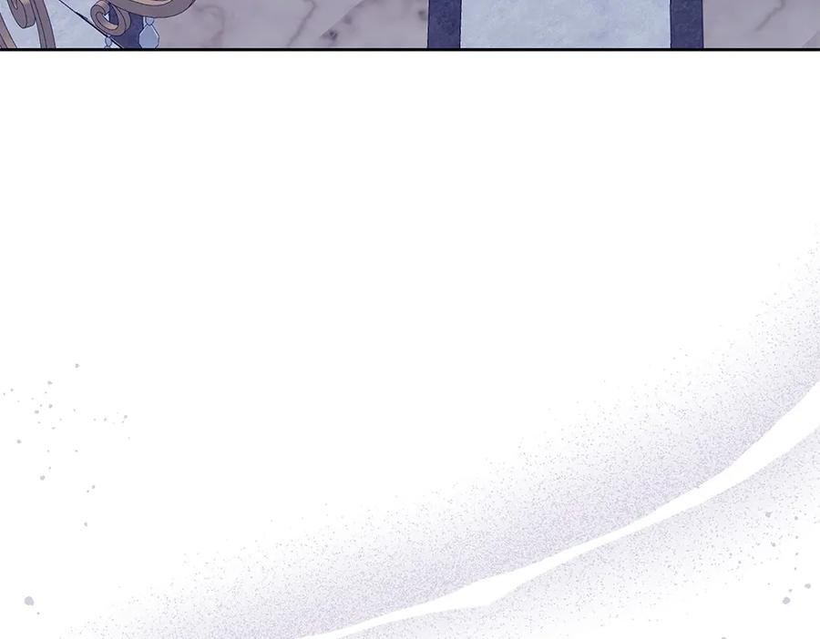 第50话 公主失踪了 第28页