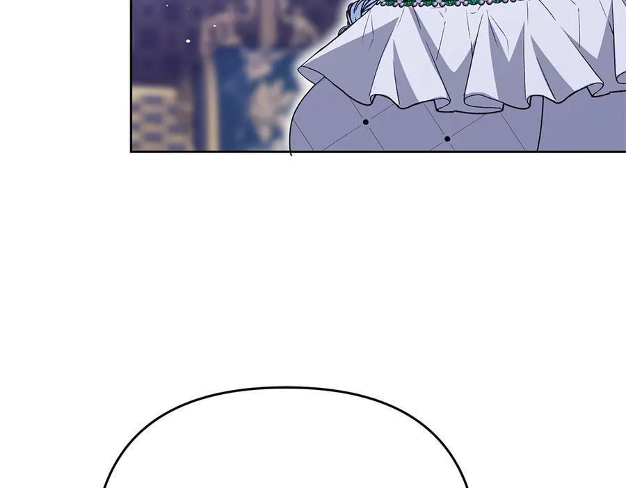 第50话 公主失踪了 第82页