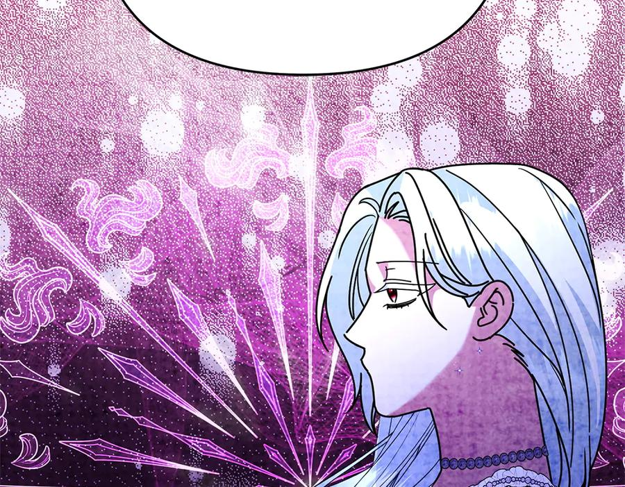 第50话 公主失踪了 第154页