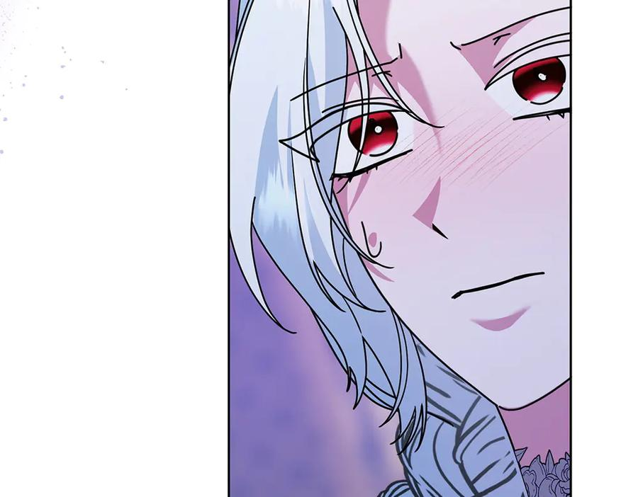 第50话 公主失踪了 第167页