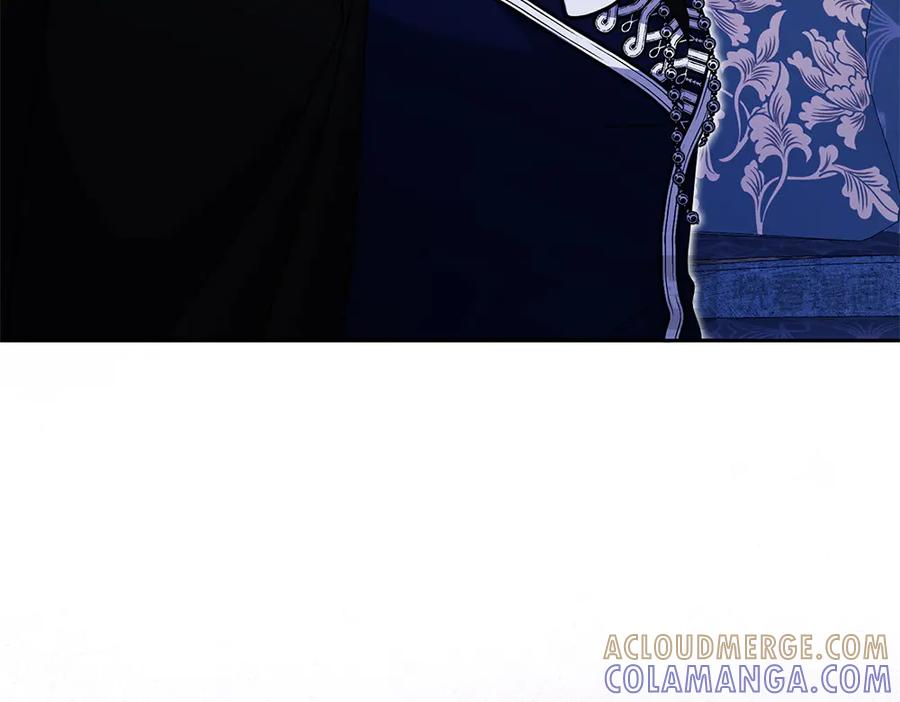 第51话 计谋 第29页