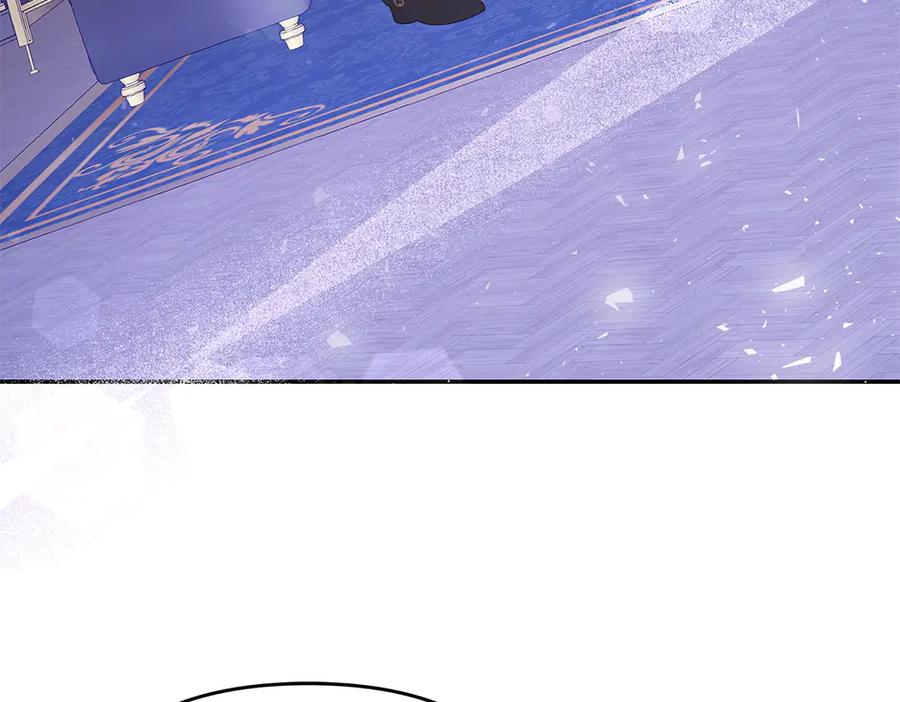 第51话 计谋 第59页