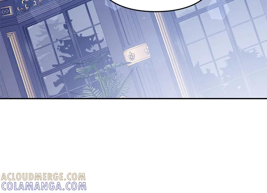 第51话 计谋 第61页