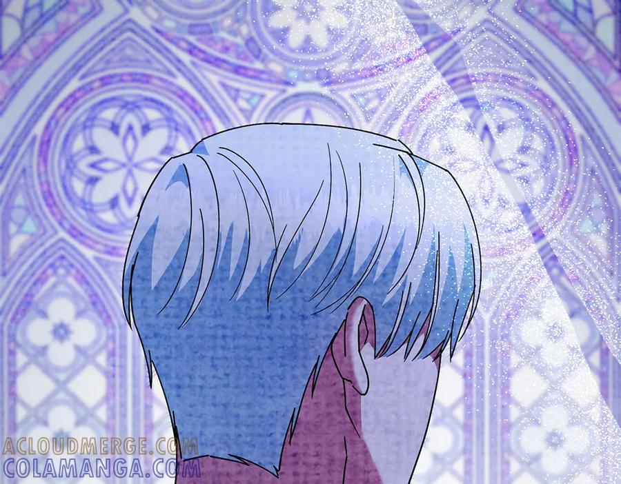 第51话 计谋 第109页