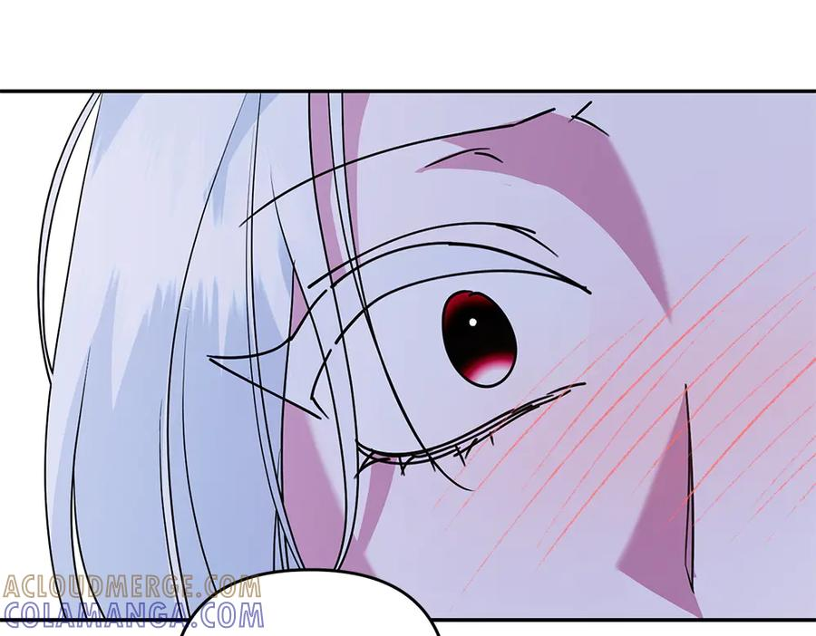 第51话 计谋 第133页