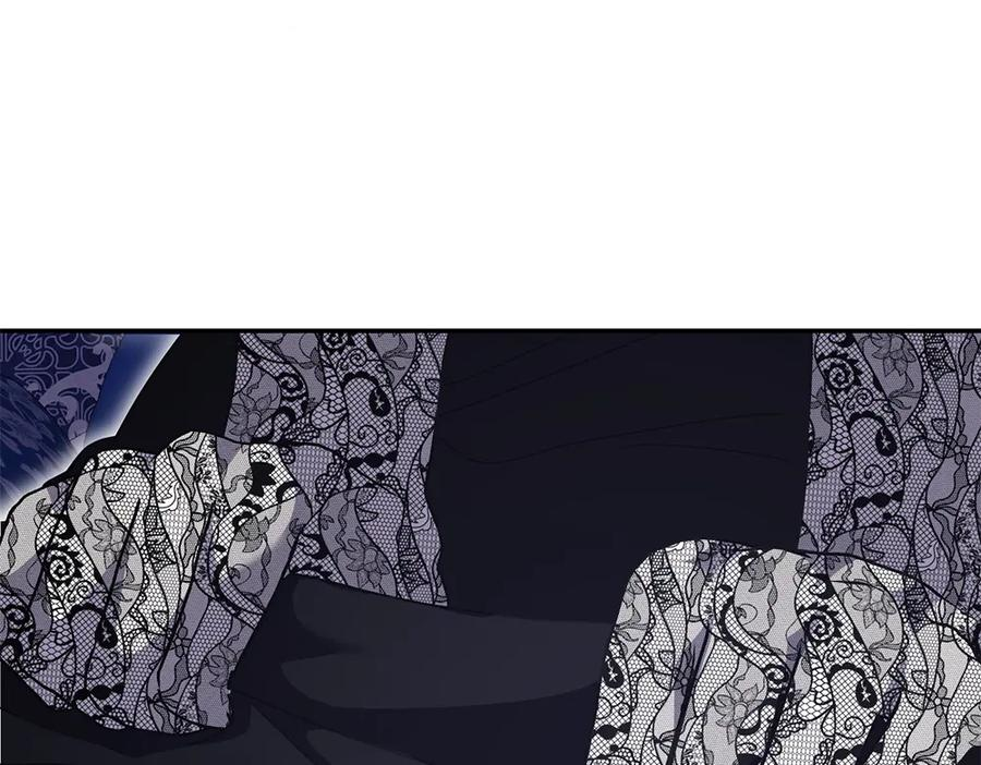第51话 计谋 第146页