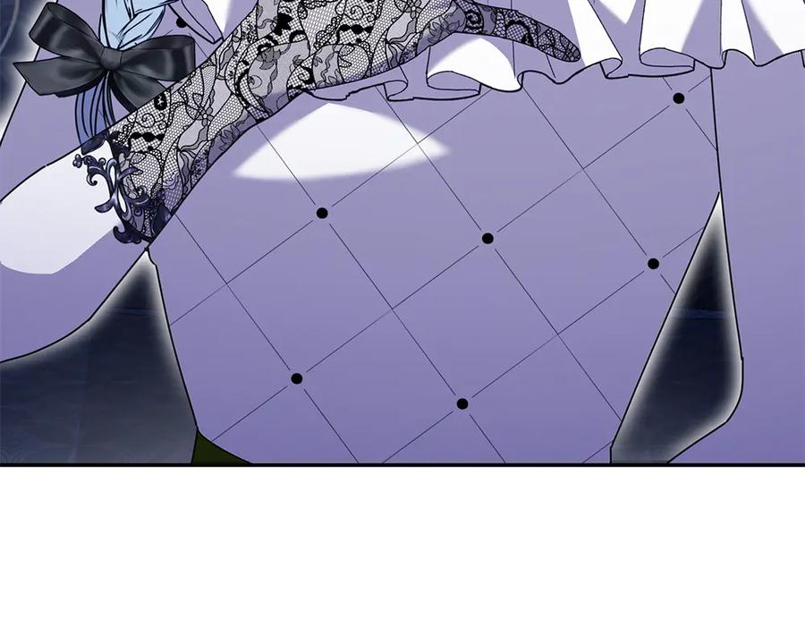第51话 计谋 第150页
