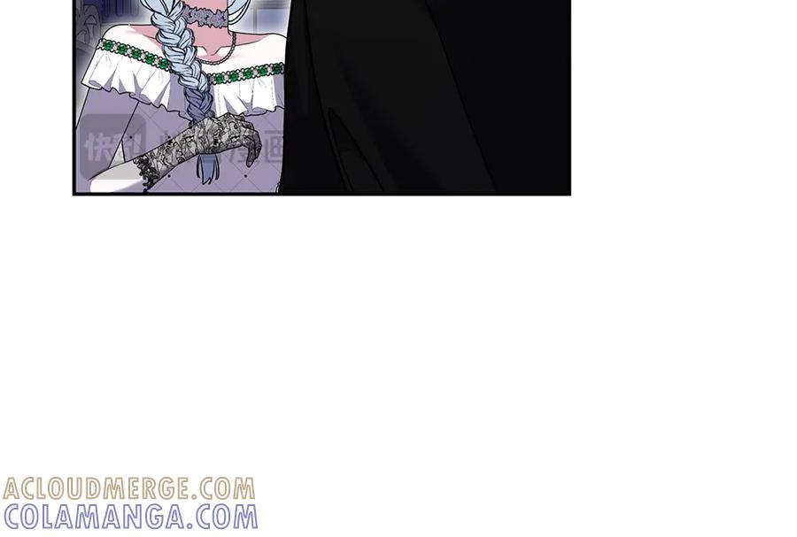 第51话 计谋 第153页