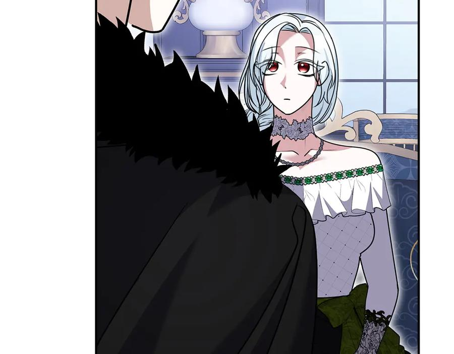第51话 计谋 第159页
