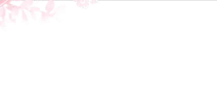 第51话 计谋 第170页