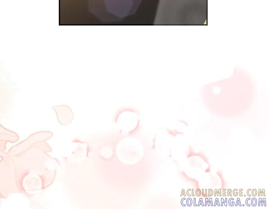 第51话 计谋 第173页