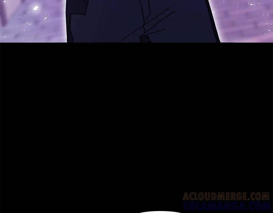 第52话 交换条件 第53页