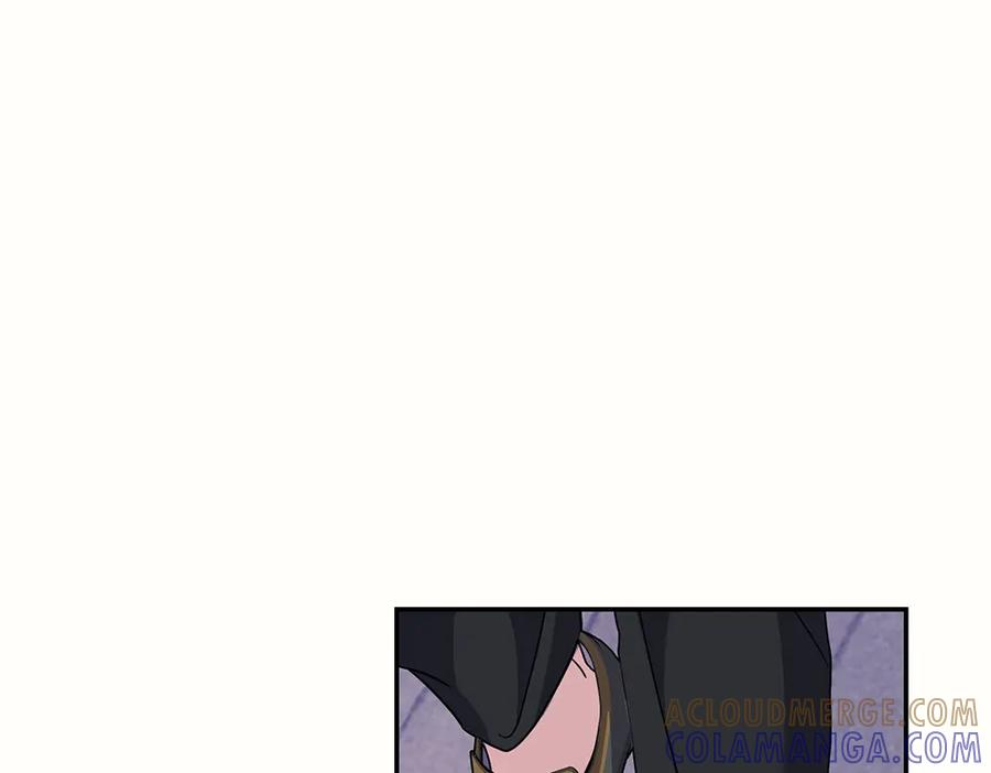 第52话 交换条件 第157页
