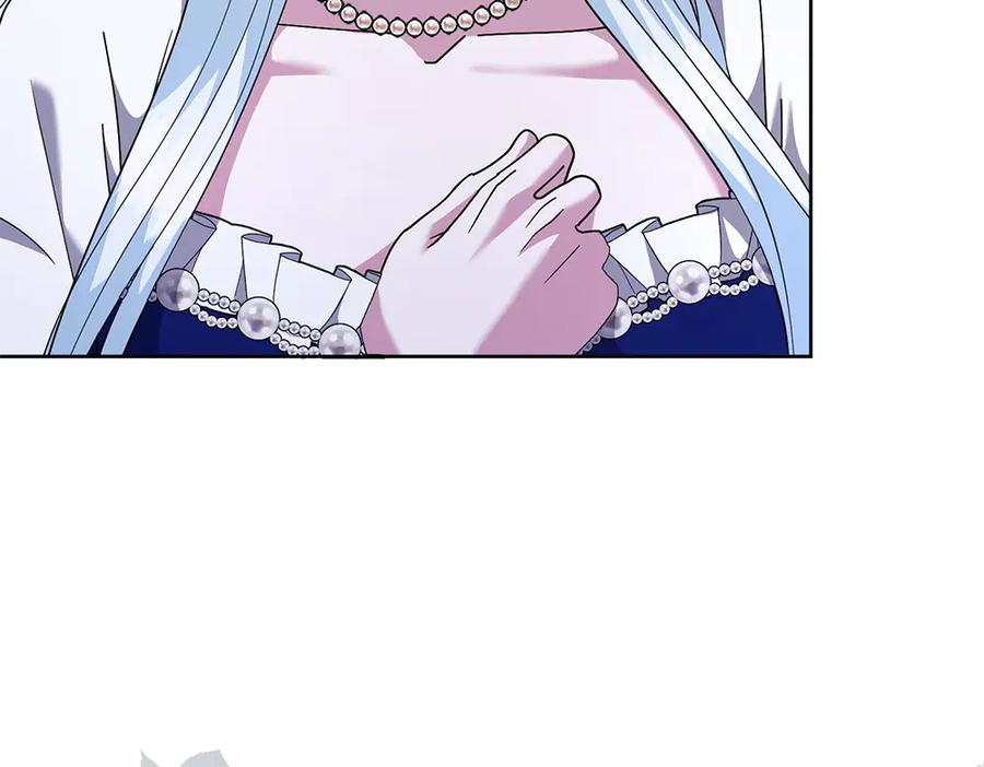 第53话 灯下黑 第12页
