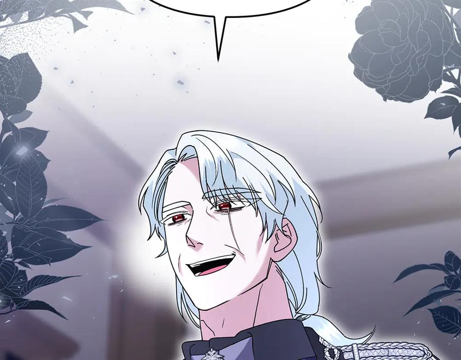 第53话 灯下黑 第14页