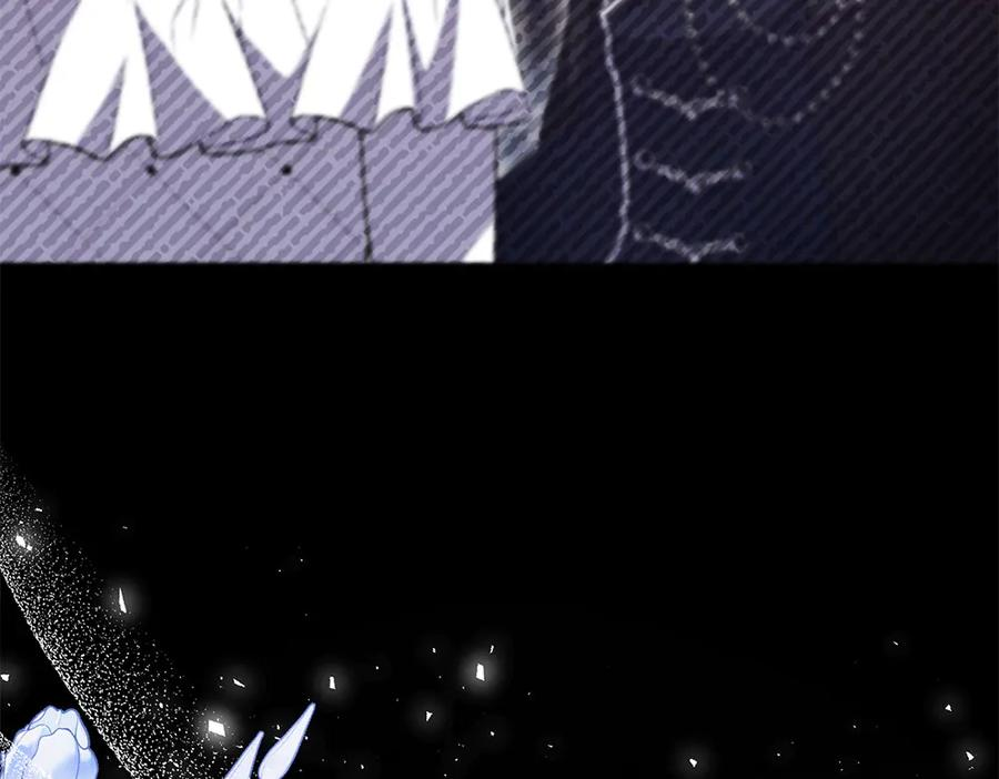 第53话 灯下黑 第50页