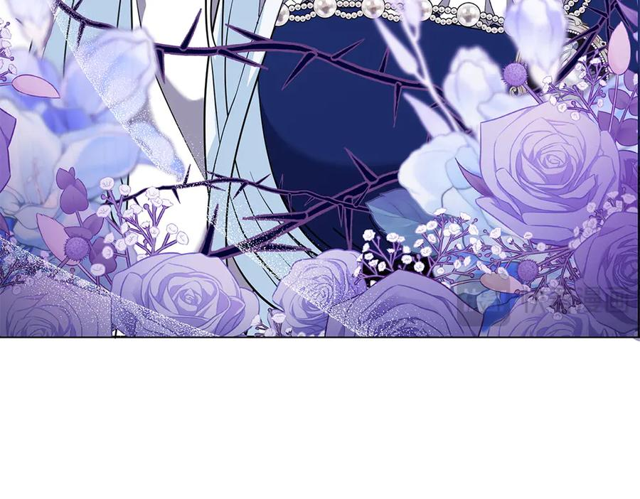 第53话 灯下黑 第55页