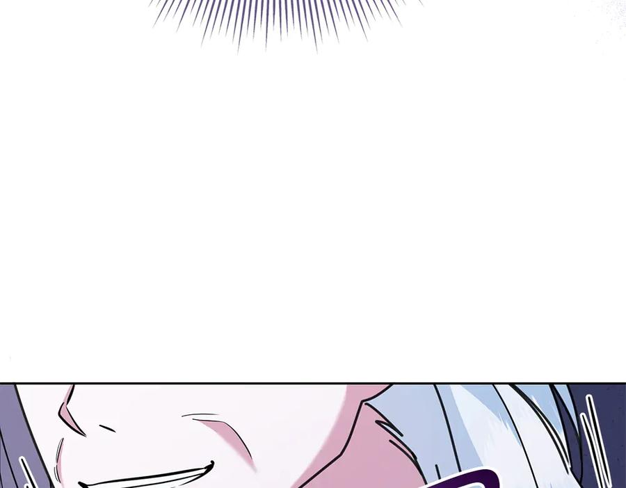第53话 灯下黑 第70页