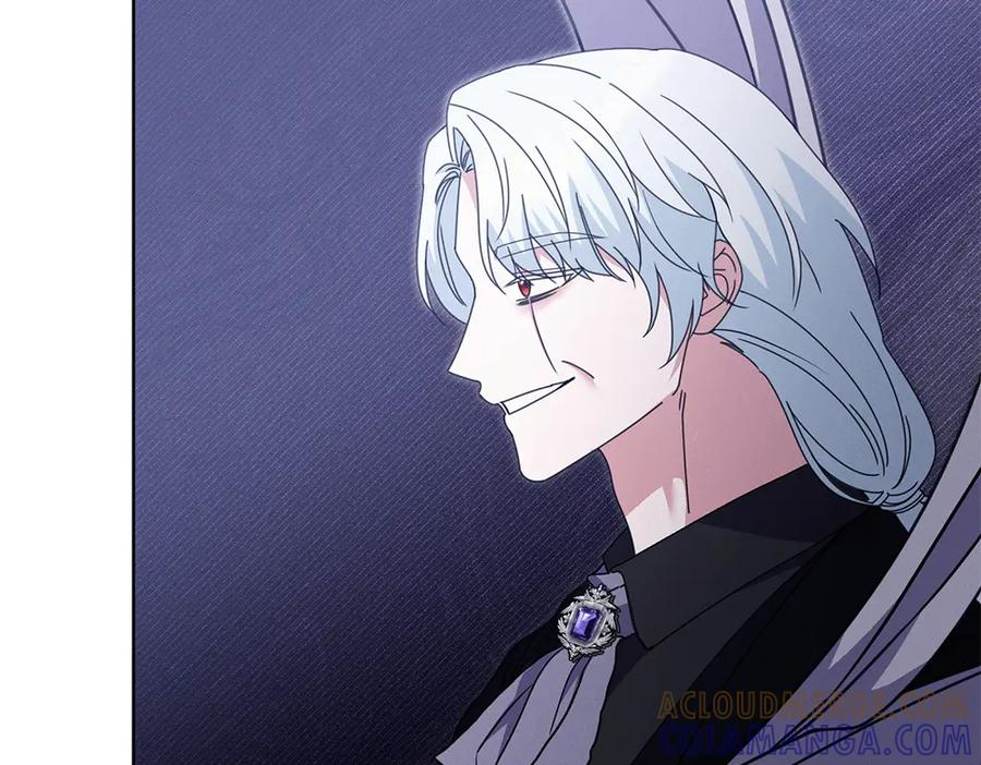 第53话 灯下黑 第81页