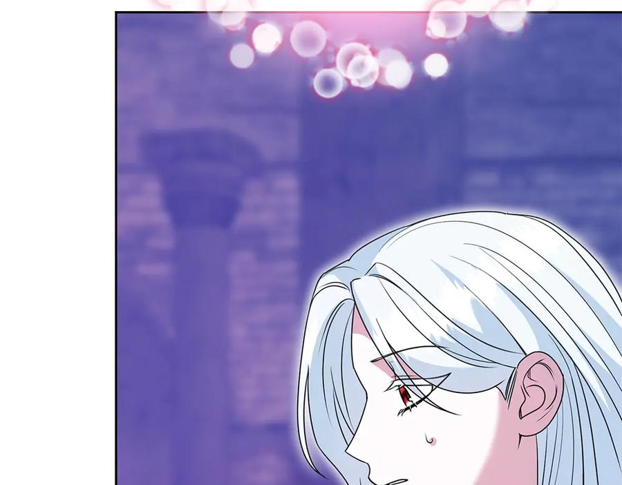 第53话 灯下黑 第163页