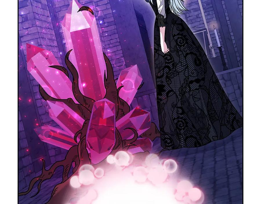 第53话 灯下黑 第183页