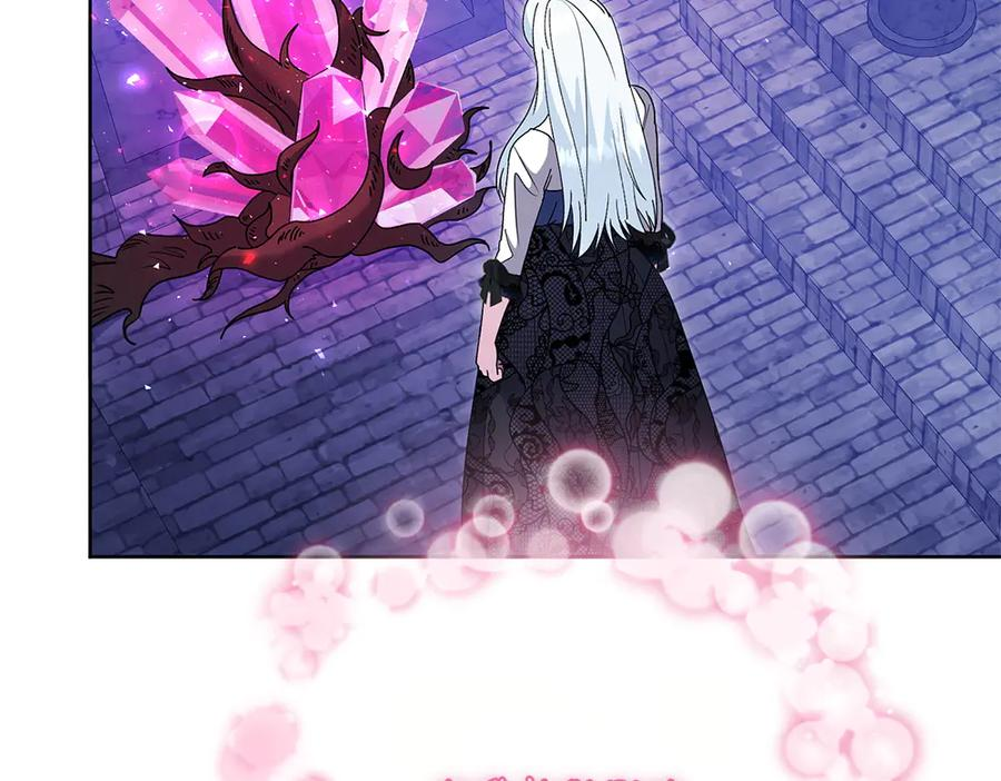 第53话 灯下黑 第192页